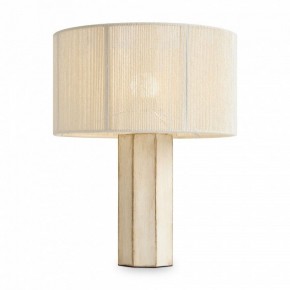 Настольная лампа декоративная Freya Papier 2 FR5486TL-01M в Надыме - nadym.mebel24.online | фото 2