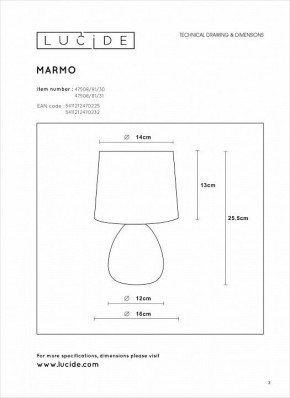 Настольная лампа декоративная Lucide Marmo 47508/81/31 в Надыме - nadym.mebel24.online | фото 4