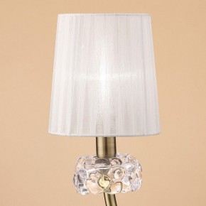Настольная лампа декоративная Mantra Loewe 4737 в Надыме - nadym.mebel24.online | фото 3