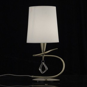 Настольная лампа декоративная Mantra Mara 1629 в Надыме - nadym.mebel24.online | фото 2