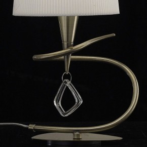 Настольная лампа декоративная Mantra Mara 1629 в Надыме - nadym.mebel24.online | фото 4