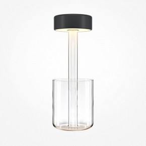 Настольная лампа декоративная Maytoni AI Collaboration MOD229TL-L3B3K1 в Надыме - nadym.mebel24.online | фото 2