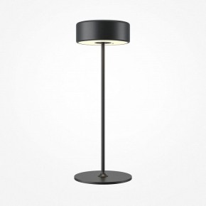 Настольная лампа декоративная Maytoni AI Collaboration MOD229TL-L3B3K2 в Надыме - nadym.mebel24.online | фото 3