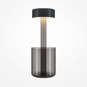Настольная лампа декоративная Maytoni AI Collaboration MOD229TL-L3B3K3 в Надыме - nadym.mebel24.online | фото 2