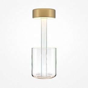 Настольная лампа декоративная Maytoni AI Collaboration MOD229TL-L3G3K1 в Надыме - nadym.mebel24.online | фото 2