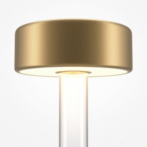 Настольная лампа декоративная Maytoni AI Collaboration MOD229TL-L3G3K1 в Надыме - nadym.mebel24.online | фото 4