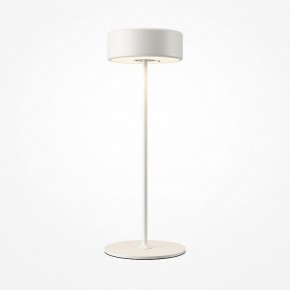 Настольная лампа декоративная Maytoni AI Collaboration MOD229TL-L3W3K2 в Надыме - nadym.mebel24.online | фото 2