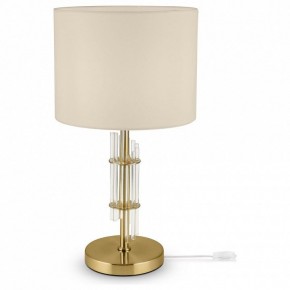 Настольная лампа декоративная Maytoni Alloro MOD088TL-01BS в Надыме - nadym.mebel24.online | фото 2