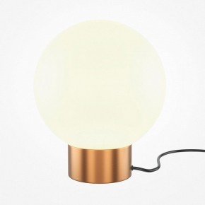 Настольная лампа декоративная Maytoni Basic form MOD321TL-01G3 в Надыме - nadym.mebel24.online | фото 2