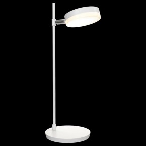Настольная лампа декоративная Maytoni Fad MOD070TL-L8W3K в Надыме - nadym.mebel24.online | фото 2