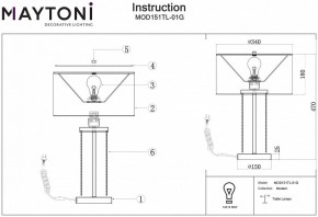 Настольная лампа декоративная Maytoni Impressive MOD151TL-01G в Надыме - nadym.mebel24.online | фото 3