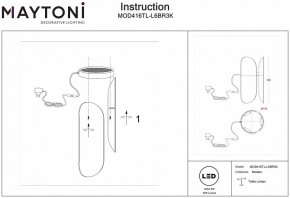 Настольная лампа декоративная Maytoni Insight MOD416TL-L6BR3K в Надыме - nadym.mebel24.online | фото 4
