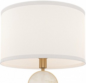 Настольная лампа декоративная Maytoni Marmo MOD099TL-01G в Надыме - nadym.mebel24.online | фото 3