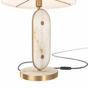 Настольная лампа декоративная Maytoni Marmo MOD099TL-01G в Надыме - nadym.mebel24.online | фото 4