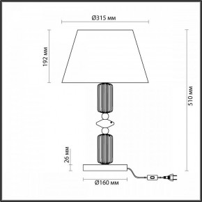 Настольная лампа декоративная Odeon Light Candy 4861/1TA в Надыме - nadym.mebel24.online | фото 4