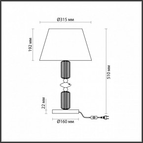 Настольная лампа декоративная Odeon Light Candy 4861/1TC в Надыме - nadym.mebel24.online | фото 5