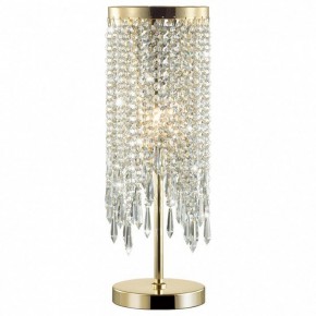 Настольная лампа декоративная Odeon Light Chokka 5028/1T в Надыме - nadym.mebel24.online | фото 2