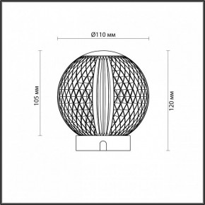 Настольная лампа декоративная Odeon Light Crystal 5008/2TL в Надыме - nadym.mebel24.online | фото 9