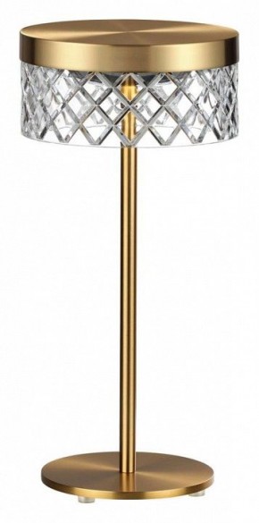 Настольная лампа декоративная Odeon Light Fivre 5032/7TL в Надыме - nadym.mebel24.online | фото