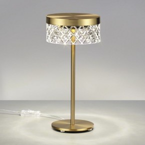 Настольная лампа декоративная Odeon Light Fivre 5032/7TL в Надыме - nadym.mebel24.online | фото 3