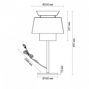 Настольная лампа декоративная Odeon Light Kressa 4992/1T в Надыме - nadym.mebel24.online | фото 4