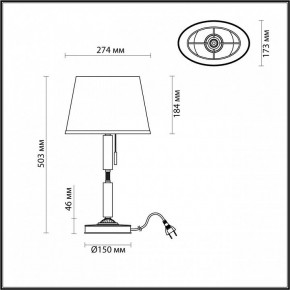 Настольная лампа декоративная Odeon Light London 4894/1T в Надыме - nadym.mebel24.online | фото 3