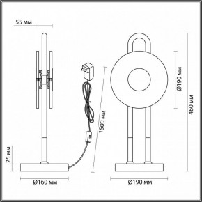 Настольная лампа декоративная Odeon Light Magnet 5407/12TL в Надыме - nadym.mebel24.online | фото 4