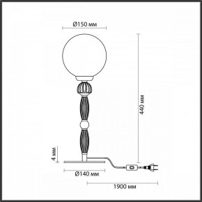 Настольная лампа декоративная Odeon Light Palle 5405/1T в Надыме - nadym.mebel24.online | фото 4