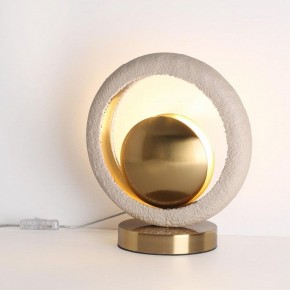 Настольная лампа декоративная Odeon Light Saturn 5443/1T в Надыме - nadym.mebel24.online | фото 2