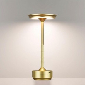 Настольная лампа декоративная Odeon Light Tet-A-Tet 5033/6TL в Надыме - nadym.mebel24.online | фото 2
