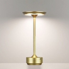 Настольная лампа декоративная Odeon Light Tet-A-Tet 5033/6TL в Надыме - nadym.mebel24.online | фото 4