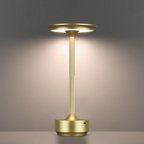 Настольная лампа декоративная Odeon Light Tet-A-Tet 5033/6TL в Надыме - nadym.mebel24.online | фото 5