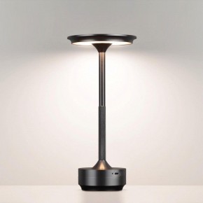 Настольная лампа декоративная Odeon Light Tet-A-Tet 5034/6TL в Надыме - nadym.mebel24.online | фото 2