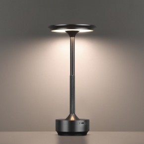 Настольная лампа декоративная Odeon Light Tet-A-Tet 5034/6TL в Надыме - nadym.mebel24.online | фото 5