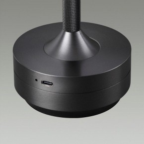 Настольная лампа декоративная Odeon Light Tet-A-Tet 5034/6TL в Надыме - nadym.mebel24.online | фото 7