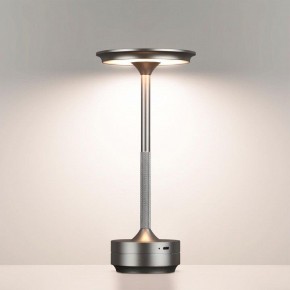 Настольная лампа декоративная Odeon Light Tet-A-Tet 5035/6TL в Надыме - nadym.mebel24.online | фото 2
