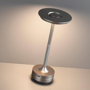 Настольная лампа декоративная Odeon Light Tet-A-Tet 5035/6TL в Надыме - nadym.mebel24.online | фото 3