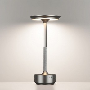 Настольная лампа декоративная Odeon Light Tet-A-Tet 5035/6TL в Надыме - nadym.mebel24.online | фото 4