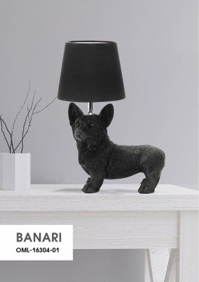Настольная лампа декоративная Omnilux Banari OML-16304-01 в Надыме - nadym.mebel24.online | фото 11