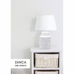 Настольная лампа декоративная Omnilux Zanca OML-16704-01 в Надыме - nadym.mebel24.online | фото 8