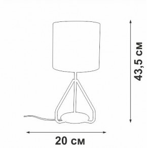Настольная лампа декоративная Vitaluce V2899 V2899-0/1L в Надыме - nadym.mebel24.online | фото 4
