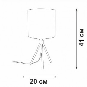 Настольная лампа декоративная Vitaluce V29570 V29570-1/1L в Надыме - nadym.mebel24.online | фото 5