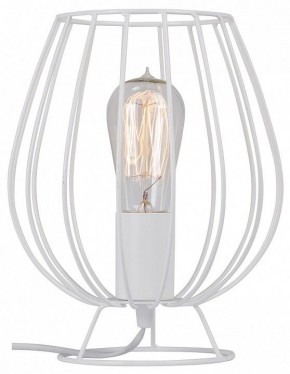Настольная лампа декоративная Vitaluce V4296 V4296-0/1L в Надыме - nadym.mebel24.online | фото