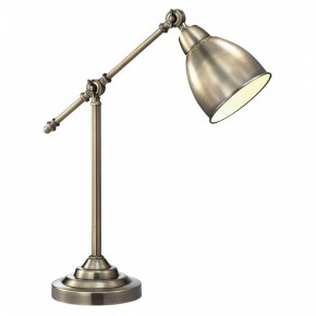 Настольная лампа офисная Arte Lamp Braccio A2054LT-1AB в Надыме - nadym.mebel24.online | фото
