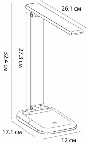 Настольная лампа офисная Arte Lamp London A5124LT-1WH в Надыме - nadym.mebel24.online | фото 2