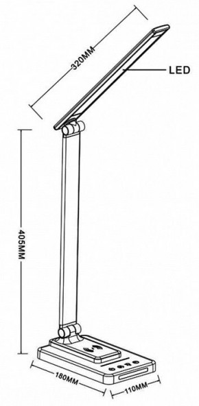 Настольная лампа офисная Arte Lamp William A5122LT-1WH в Надыме - nadym.mebel24.online | фото 3