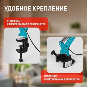 Настольная лампа офисная Эра N-121 Б0052759 в Надыме - nadym.mebel24.online | фото 2