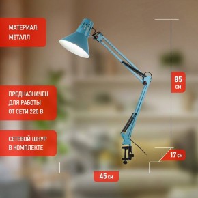 Настольная лампа офисная Эра N-121 Б0052759 в Надыме - nadym.mebel24.online | фото 3