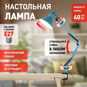 Настольная лампа офисная Эра N-121 Б0052759 в Надыме - nadym.mebel24.online | фото 4