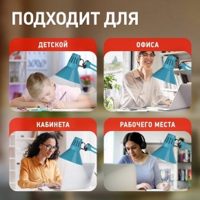 Настольная лампа офисная Эра N-121 Б0052759 в Надыме - nadym.mebel24.online | фото 5